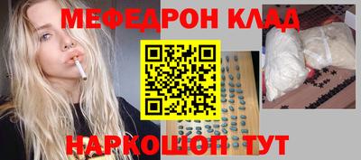 spice Заволжье