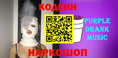 spice Заволжье