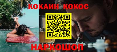 mix Заводоуковск