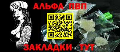 mix Заводоуковск