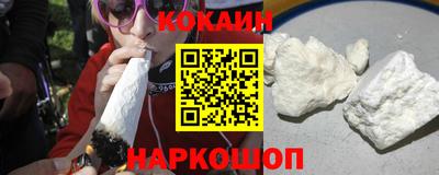 spice Заволжье