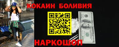 mix Заводоуковск