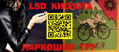 mix Заводоуковск