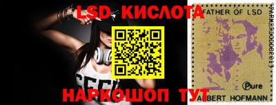 mix Заводоуковск