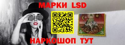 mix Заводоуковск