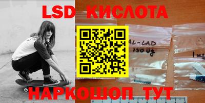 spice Заволжье