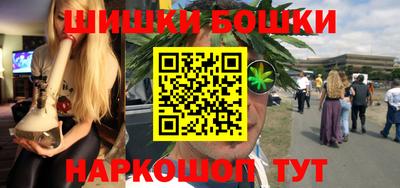 mix Заводоуковск