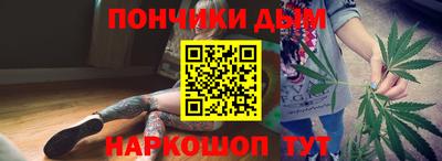 марки nbome Жуковский