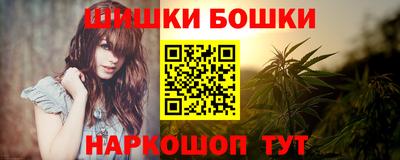 spice Заволжье