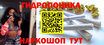 spice Заволжье