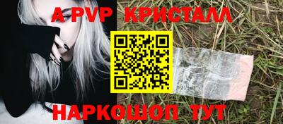 mix Заводоуковск