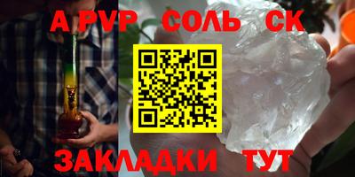 марки nbome Жуковский