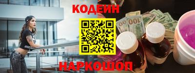 spice Заволжье