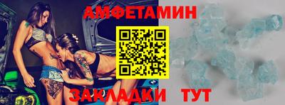 mix Заводоуковск