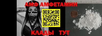 марки nbome Жуковский
