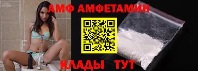марки nbome Жуковский