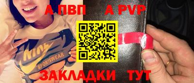mix Заводоуковск