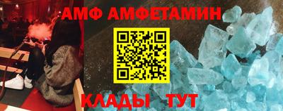 mix Заводоуковск