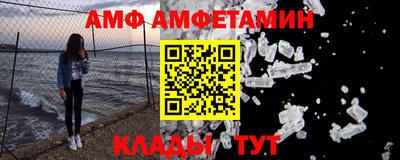 mix Заводоуковск