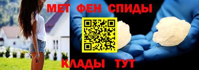 mix Заводоуковск