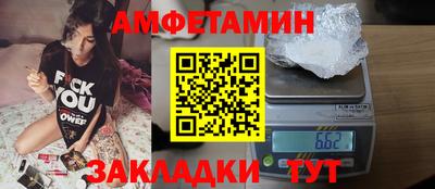 mix Заводоуковск