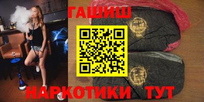 mix Заводоуковск