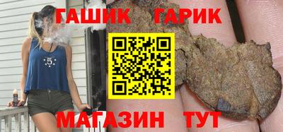 марки nbome Жуковский