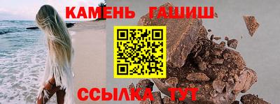 spice Заволжье