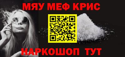 spice Заволжье