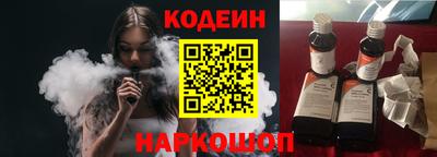 mix Заводоуковск