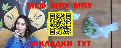 spice Заволжье