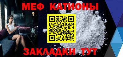 mix Заводоуковск